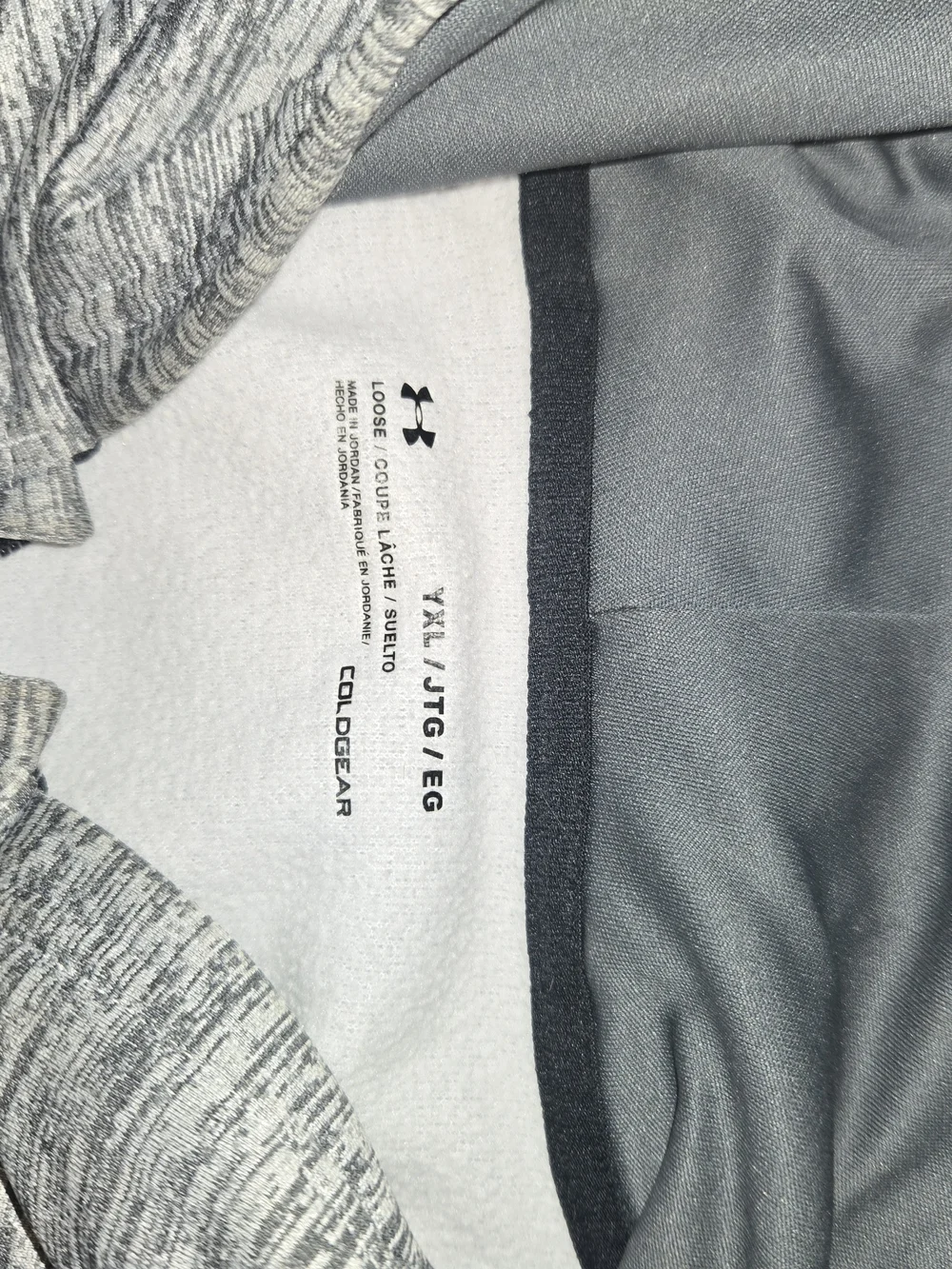 Under Armour Kids Grey Heather Full-Zip Jacket with Black Trim